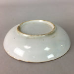 Japanese Porcelain Small Plate Vtg Kozara Blue White Geometric Floral PP106