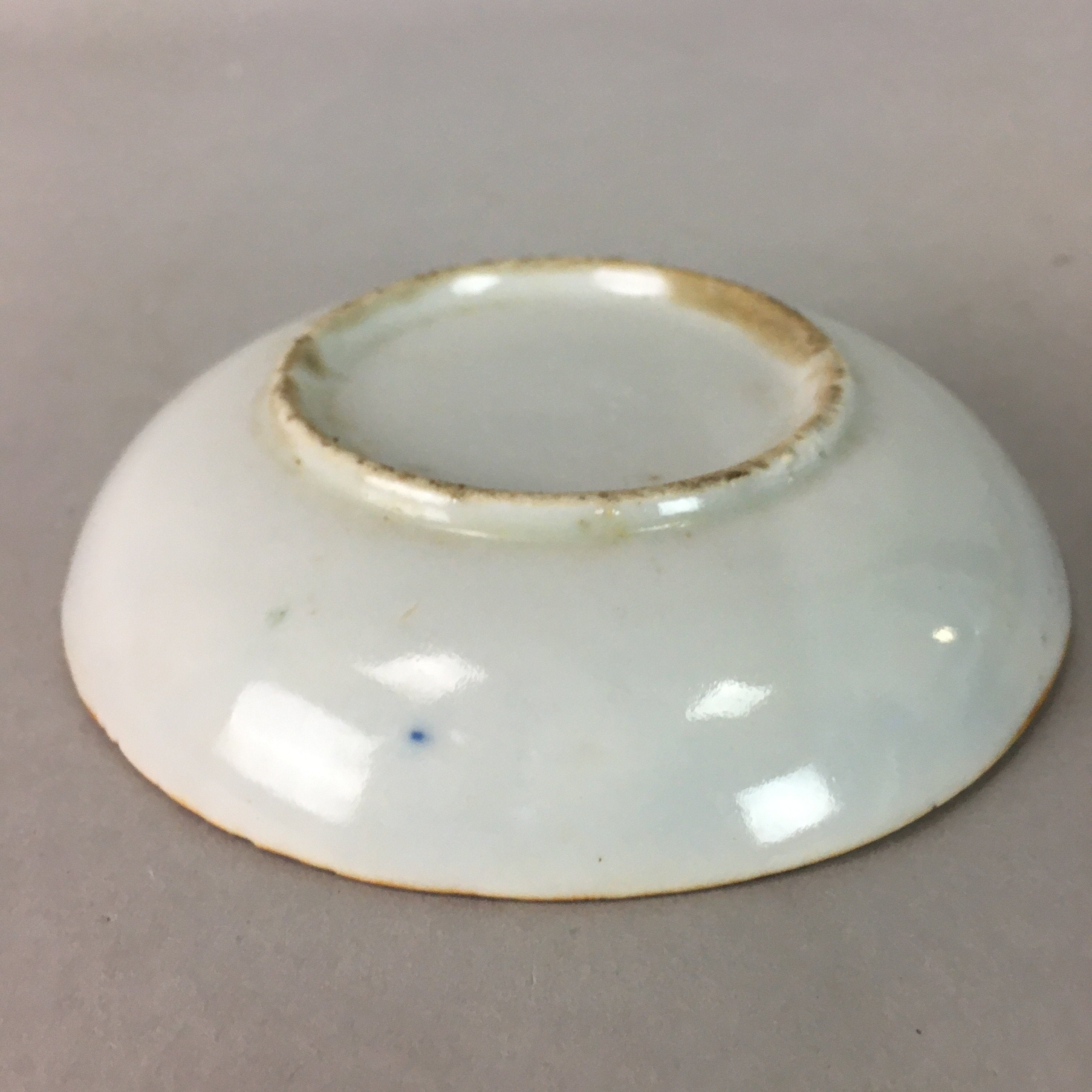 Japanese Porcelain Small Plate Vtg Kozara Blue White Geometric Floral PP106