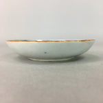 Japanese Porcelain Small Plate Vtg Kozara Blue White Geometric Floral PP106