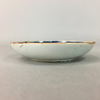 Japanese Porcelain Small Plate Vtg Kozara Blue White Geometric Floral PP106