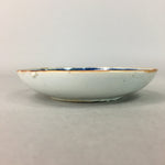 Japanese Porcelain Small Plate Vtg Kozara Blue White Geometric Floral PP106