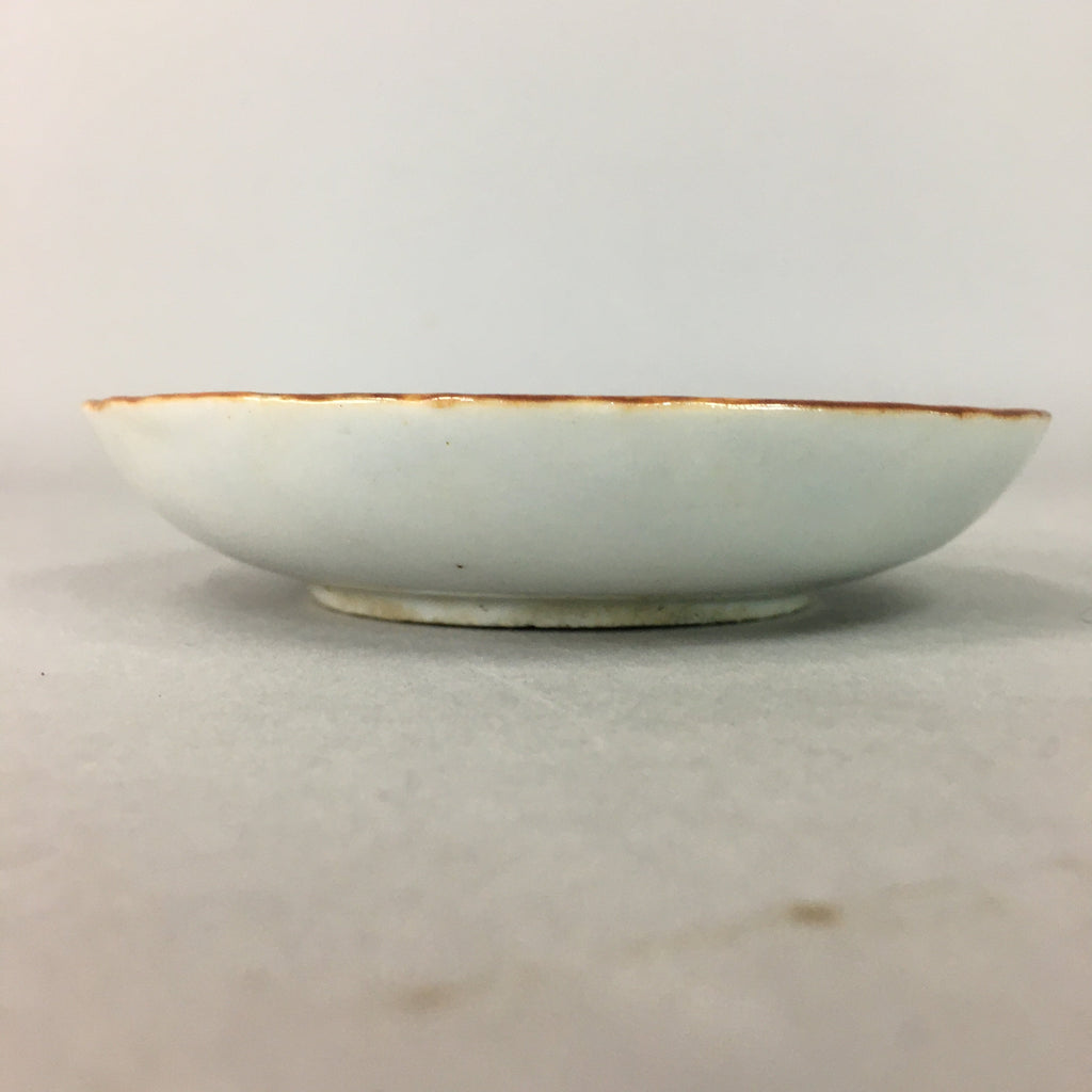 Japanese Porcelain Small Plate Vtg Kozara Blue White Geometric Floral PP106