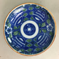 Japanese Porcelain Small Plate Vtg Kozara Blue White Geometric Floral PP106