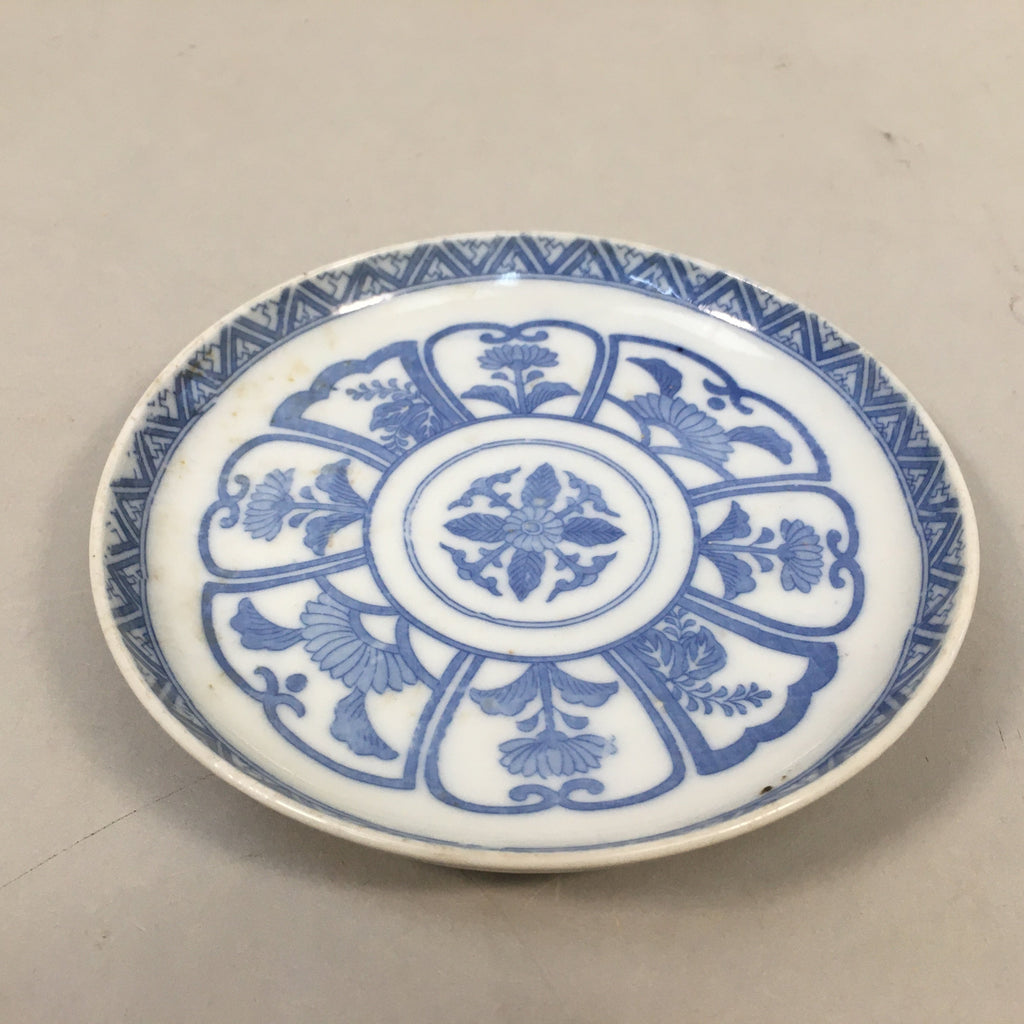 Japanese Porcelain Small Plate Vtg Kozara Blue White Sometsuke Flower PP338