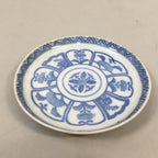 Japanese Porcelain Small Plate Vtg Kozara Blue White Sometsuke Flower PP338