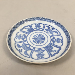 Japanese Porcelain Small Plate Vtg Kozara Blue White Sometsuke Flower PP338