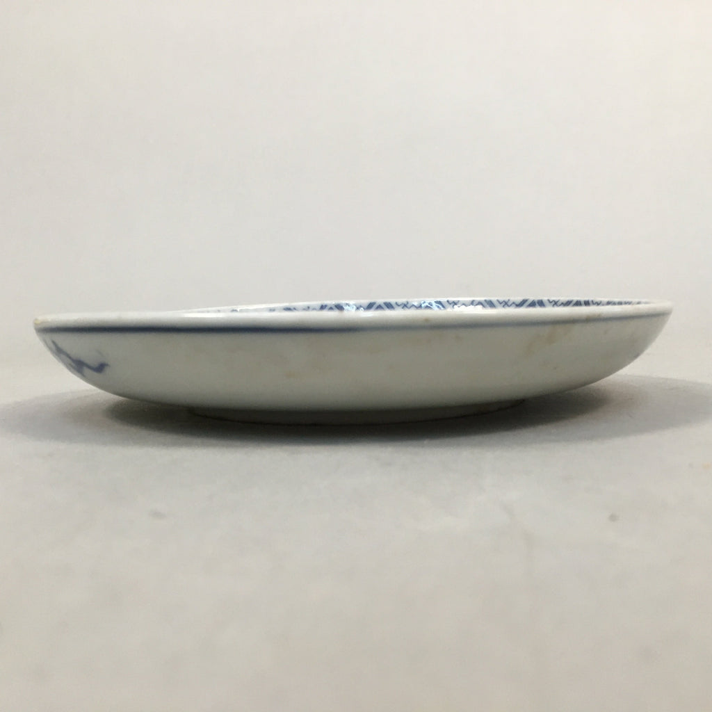 Japanese Porcelain Small Plate Vtg Kozara Blue White Sometsuke Flower PP338