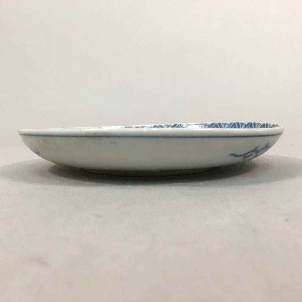 Japanese Porcelain Small Plate Vtg Kozara Blue White Sometsuke Flower PP338