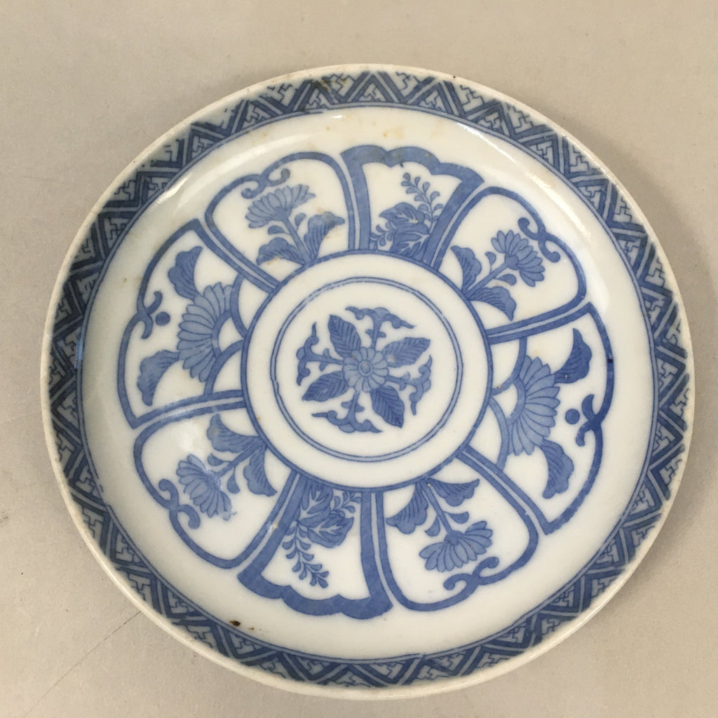 Japanese Porcelain Small Plate Vtg Kozara Blue White Sometsuke Flower PP338