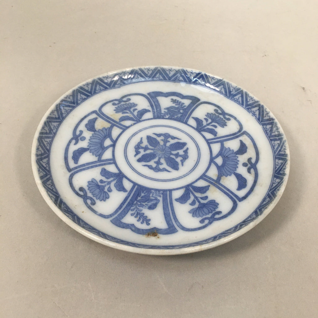 Japanese Porcelain Small Plate Vtg Kozara Blue White Sometsuke Flower PP339