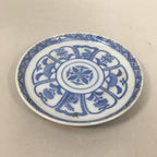 Japanese Porcelain Small Plate Vtg Kozara Blue White Sometsuke Flower PP339