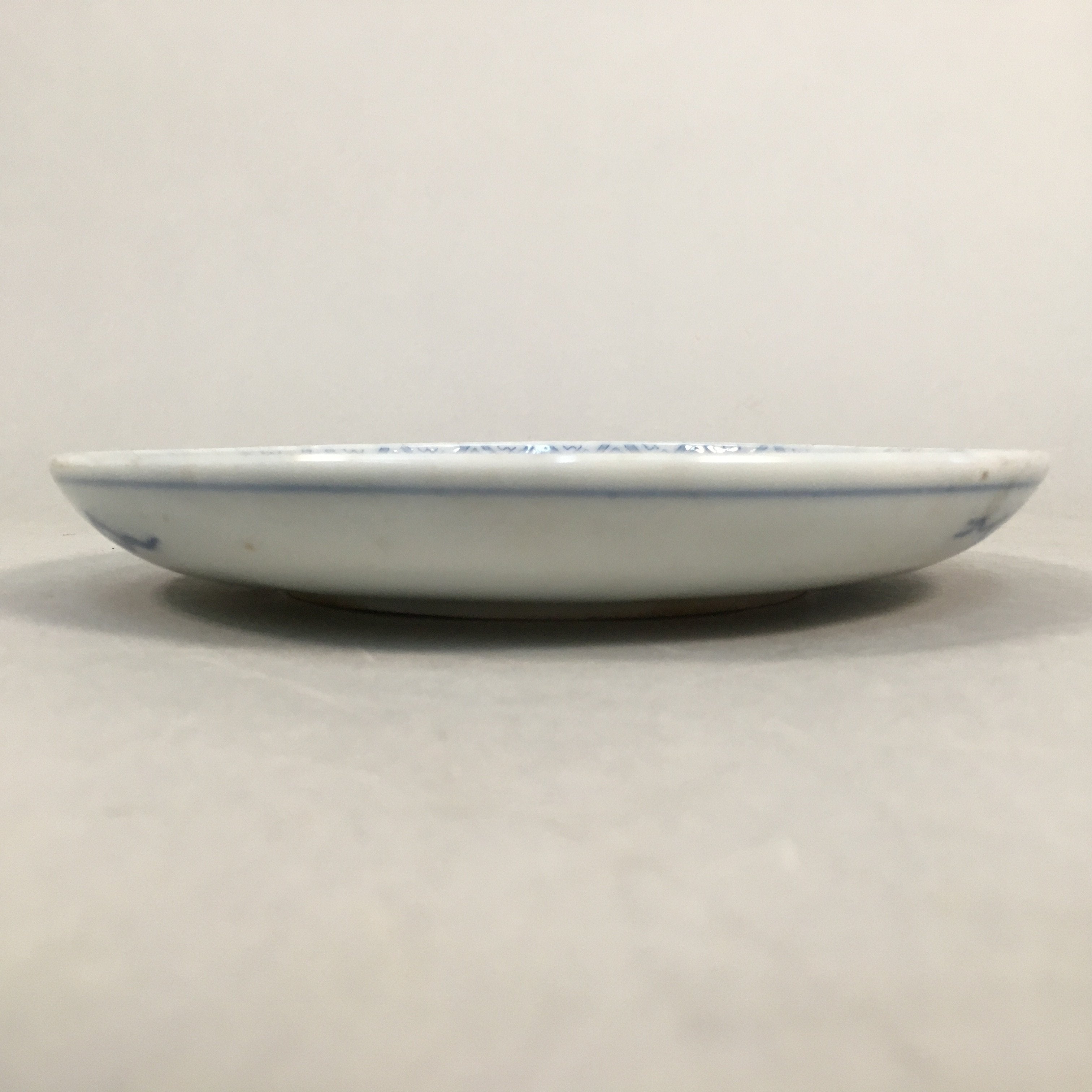 Japanese Porcelain Small Plate Vtg Kozara Blue White Sometsuke Flower PP339