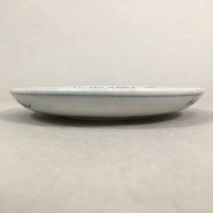 Japanese Porcelain Small Plate Vtg Kozara Blue White Sometsuke Flower PP339