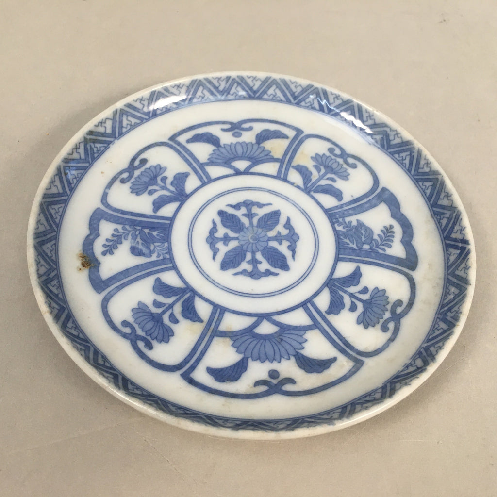 Japanese Porcelain Small Plate Vtg Kozara Blue White Sometsuke Flower PP339