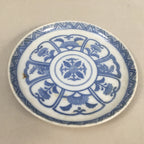 Japanese Porcelain Small Plate Vtg Kozara Blue White Sometsuke Flower PP339