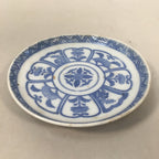 Japanese Porcelain Small Plate Vtg Kozara Blue White Sometsuke Flower PP340