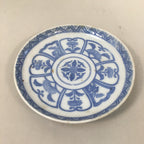 Japanese Porcelain Small Plate Vtg Kozara Blue White Sometsuke Flower PP340