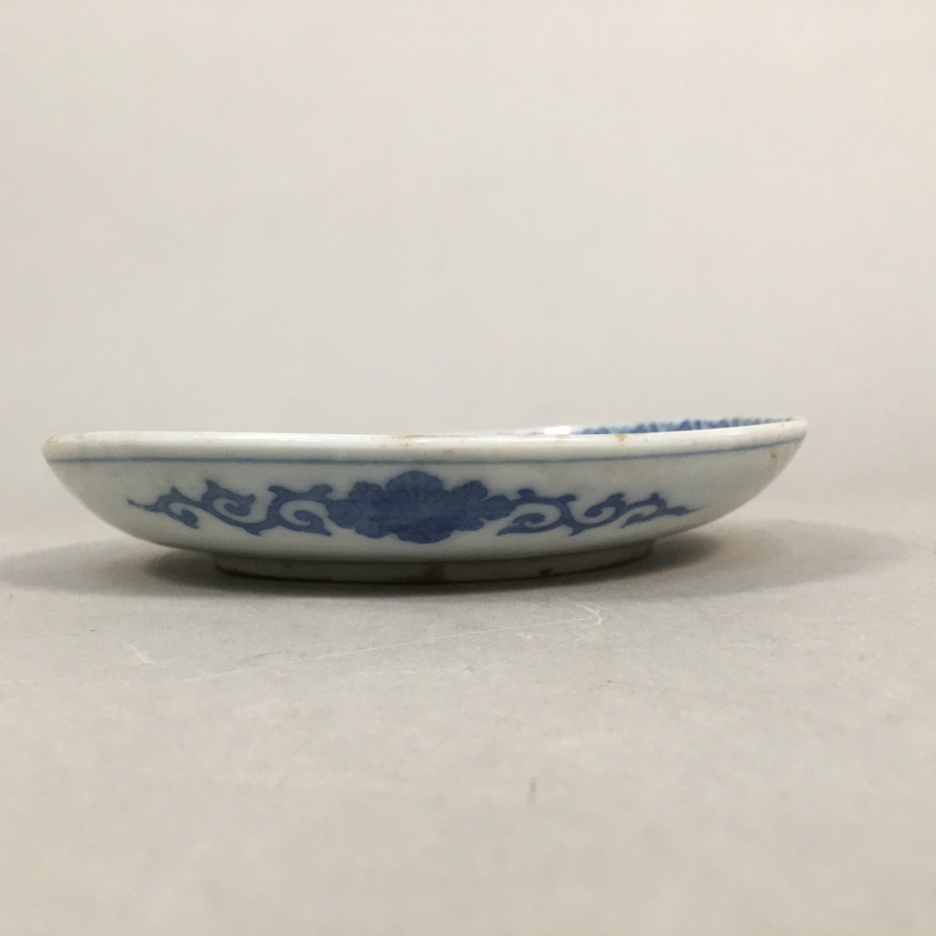 Japanese Porcelain Small Plate Vtg Kozara Blue White Sometsuke Flower PP340