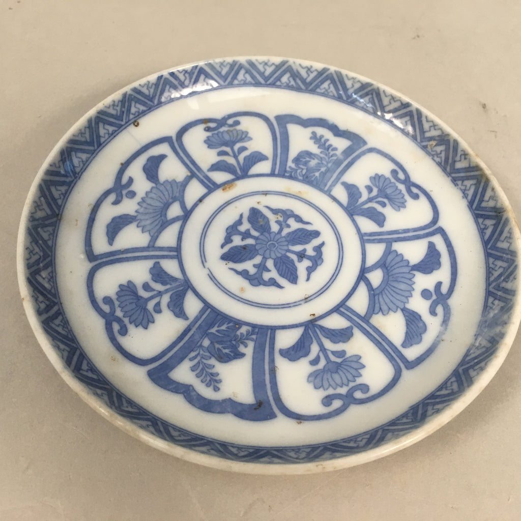 Japanese Porcelain Small Plate Vtg Kozara Blue White Sometsuke Flower PP340