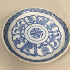 Japanese Porcelain Small Plate Vtg Kozara Blue White Sometsuke Flower PP340