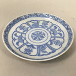 Japanese Porcelain Small Plate Vtg Kozara Blue White Sometsuke Flower PP341