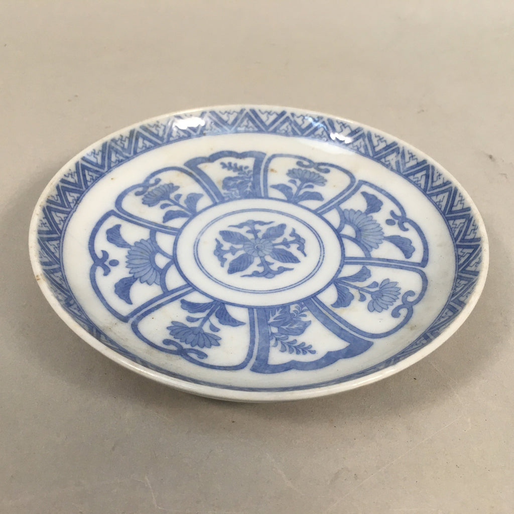 Japanese Porcelain Small Plate Vtg Kozara Blue White Sometsuke Flower PP341