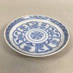 Japanese Porcelain Small Plate Vtg Kozara Blue White Sometsuke Flower PP341