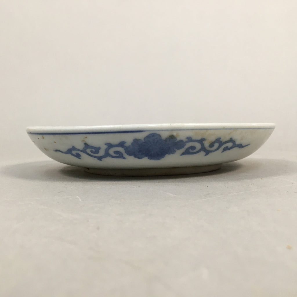 Japanese Porcelain Small Plate Vtg Kozara Blue White Sometsuke Flower PP341