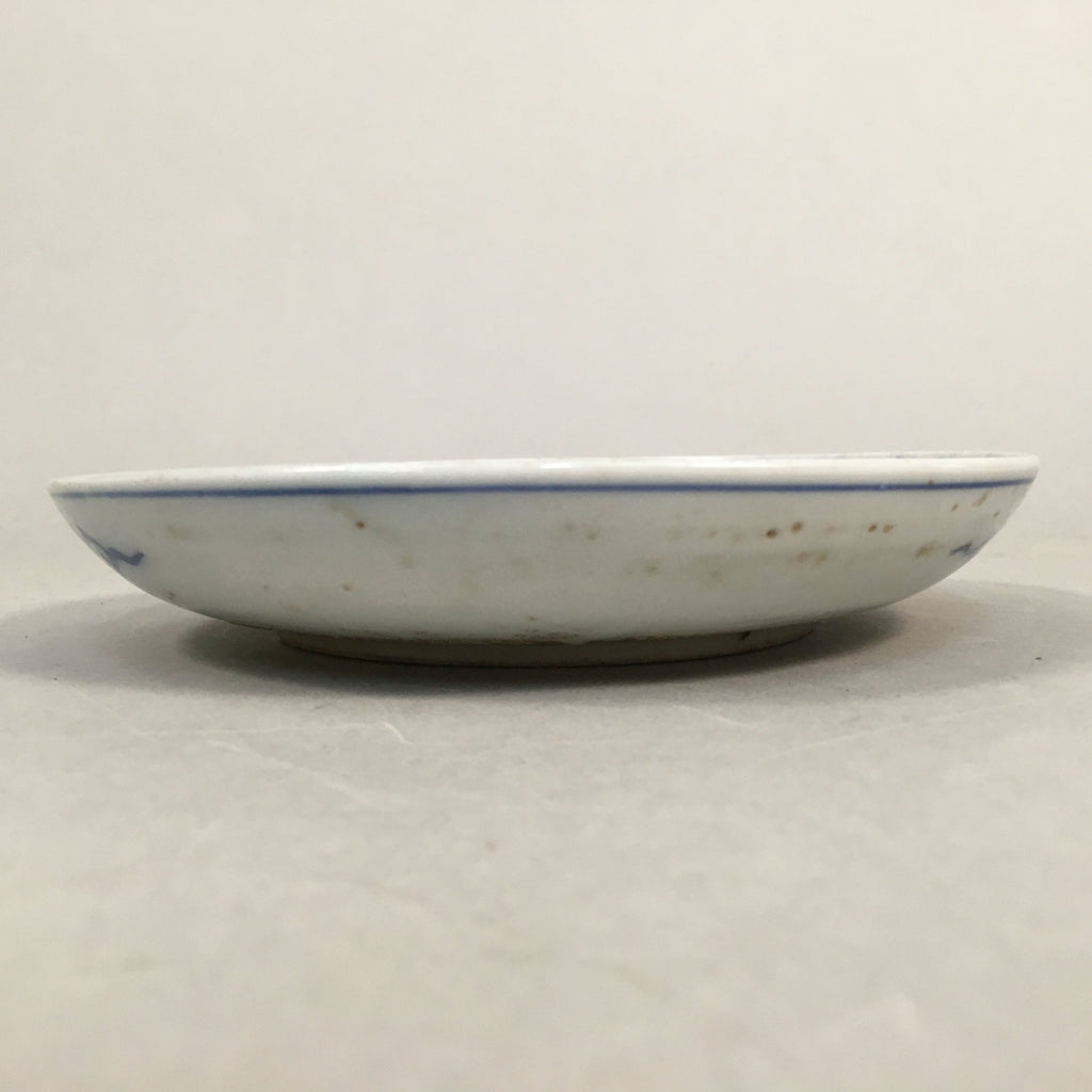 Japanese Porcelain Small Plate Vtg Kozara Blue White Sometsuke Flower PP341