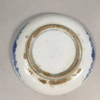 Japanese Porcelain Small Plate Vtg Kozara Blue White Sometsuke Flower PP341