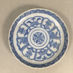 Japanese Porcelain Small Plate Vtg Kozara Blue White Sometsuke Flower PP341