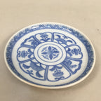 Japanese Porcelain Small Plate Vtg Kozara Blue White Sometsuke Flower PP342