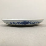 Japanese Porcelain Small Plate Vtg Kozara Blue White Sometsuke Flower PP342
