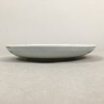 Japanese Porcelain Small Plate Vtg Kozara Blue White Sometsuke Flower PP342
