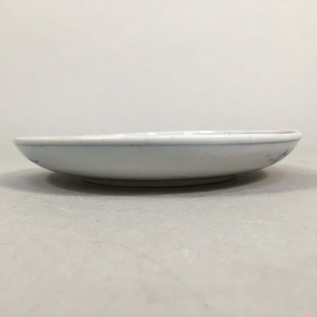 Japanese Porcelain Small Plate Vtg Kozara Blue White Sometsuke Flower PP342