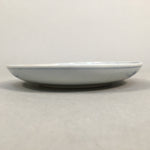 Japanese Porcelain Small Plate Vtg Kozara Blue White Sometsuke Flower PP342