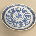 Japanese Porcelain Small Plate Vtg Kozara Blue White Sometsuke Flower PP342