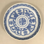 Japanese Porcelain Small Plate Vtg Kozara Blue White Sometsuke Flower PP342