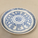 Japanese Porcelain Small Plate Vtg Kozara Blue White Sometsuke Flower PP343