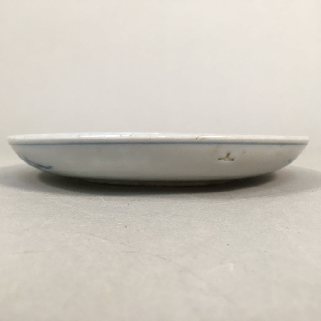 Japanese Porcelain Small Plate Vtg Kozara Blue White Sometsuke Flower PP343