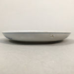Japanese Porcelain Small Plate Vtg Kozara Blue White Sometsuke Flower PP343