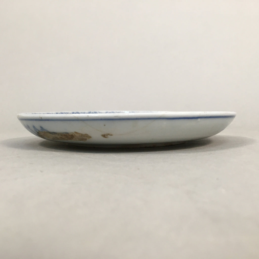 Japanese Porcelain Small Plate Vtg Kozara Blue White Sometsuke Flower PP343
