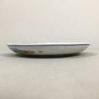Japanese Porcelain Small Plate Vtg Kozara Blue White Sometsuke Flower PP343