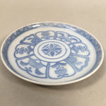 Japanese Porcelain Small Plate Vtg Kozara Blue White Sometsuke Flower PP343
