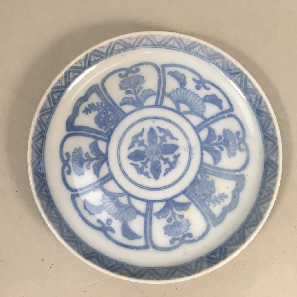 Japanese Porcelain Small Plate Vtg Kozara Blue White Sometsuke Flower PP343