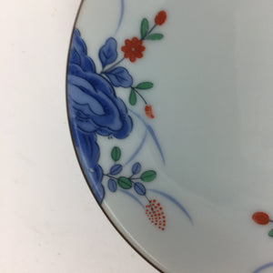 Japanese Porcelain Small Plate Vtg Kozara Blue White Sometsuke Flower QT109
