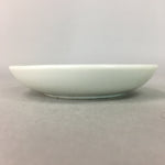 Japanese Porcelain Small Plate Vtg Kozara Floral Petal Green White PP107