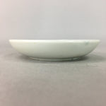 Japanese Porcelain Small Plate Vtg Kozara Floral Petal Green White PP107