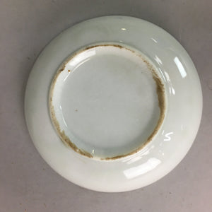 Japanese Porcelain Small Plate Vtg Kozara Floral Petal Green White PP108