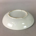 Japanese Porcelain Small Plate Vtg Kozara Floral Petal Green White PP108